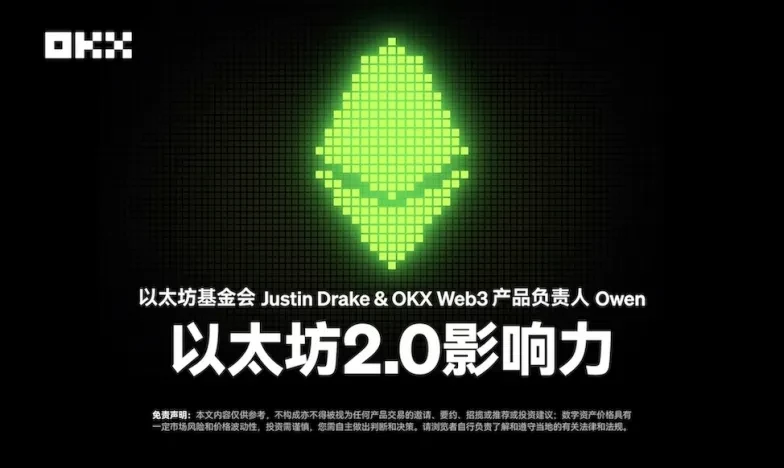 欧交易所客服交易所新功能上线
